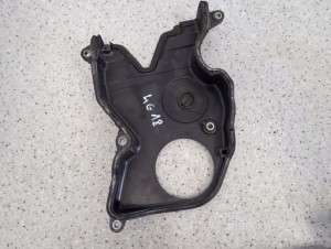 MITSUBISHI LANCER VII 04-07 1.6I SPACE STAR OSŁONA DOLNA ROZRZADU 7/7 MINIATURA