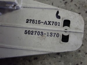 NISSAN MICRA K12 02-05 PANEL STEROWANIA NAWIEWEM 9/9 MINIATURA