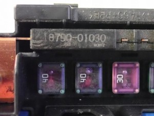 KIA VENGA 09- HYUNDAI IX20 1.4I SKRZYNKA BEZPIECZNIKÓW PUSZKA ELEKTRYCZNA 7/7 MINIATURA