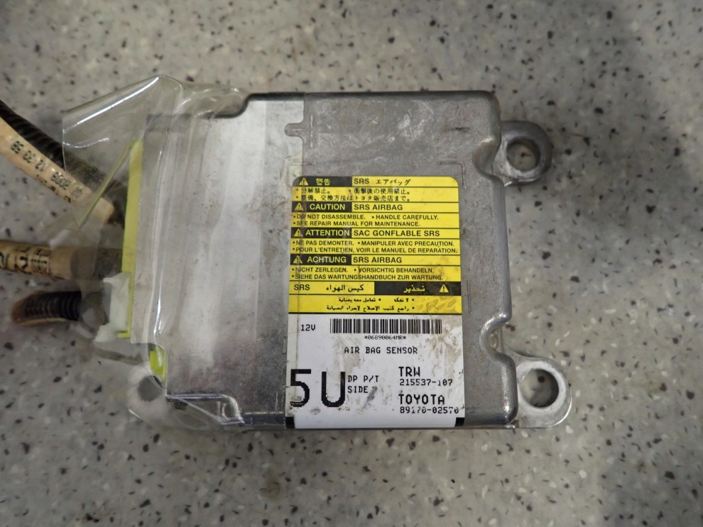 TOYOTA AURIS I E15 5D 07- PODUSZKI POWIETRZNE ZESTAW EUROPA SRSY AIRBAG 7/14