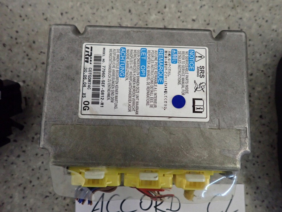 HONDA ACCORD CL VII 03- PODUSZKI POWIETRZNE ZESTAW SRS 6/12