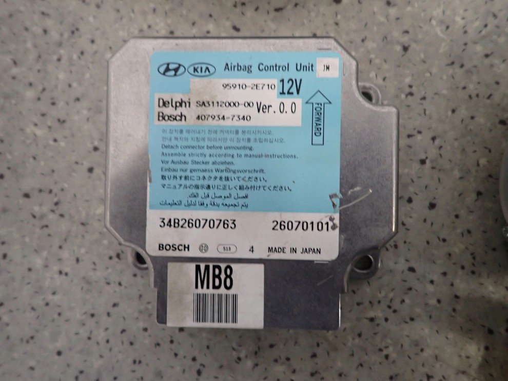 HYUNDAI TUCSON 04- PODUSZKI POWIETRZNE KOMPLET EUROPA 2/10