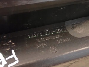 HONDA FRV FR-V 05- PODSZYBIE PLASTIKOWE 7/9 MINIATURA