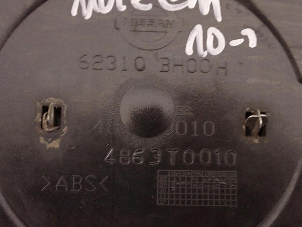 NISSAN NOTE E11 LIFT 09-12 ATRAPA ZDERZAKA GRILL 9/9