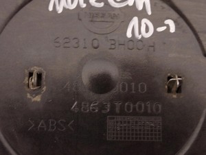 NISSAN NOTE E11 LIFT 09-12 ATRAPA ZDERZAKA GRILL 9/9 MINIATURA