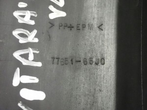 GRAND VITARA II 06- LISTWA BŁOTNIKA PRZEDNIA LEWA 5/5 MINIATURA