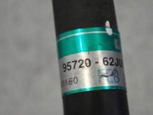 SUZUKI SWIFT 05-09 1.3i M13A PRZEWÓD KLIMATYZACJI KLIMY 95720-62j00 5/5 MINIATURA