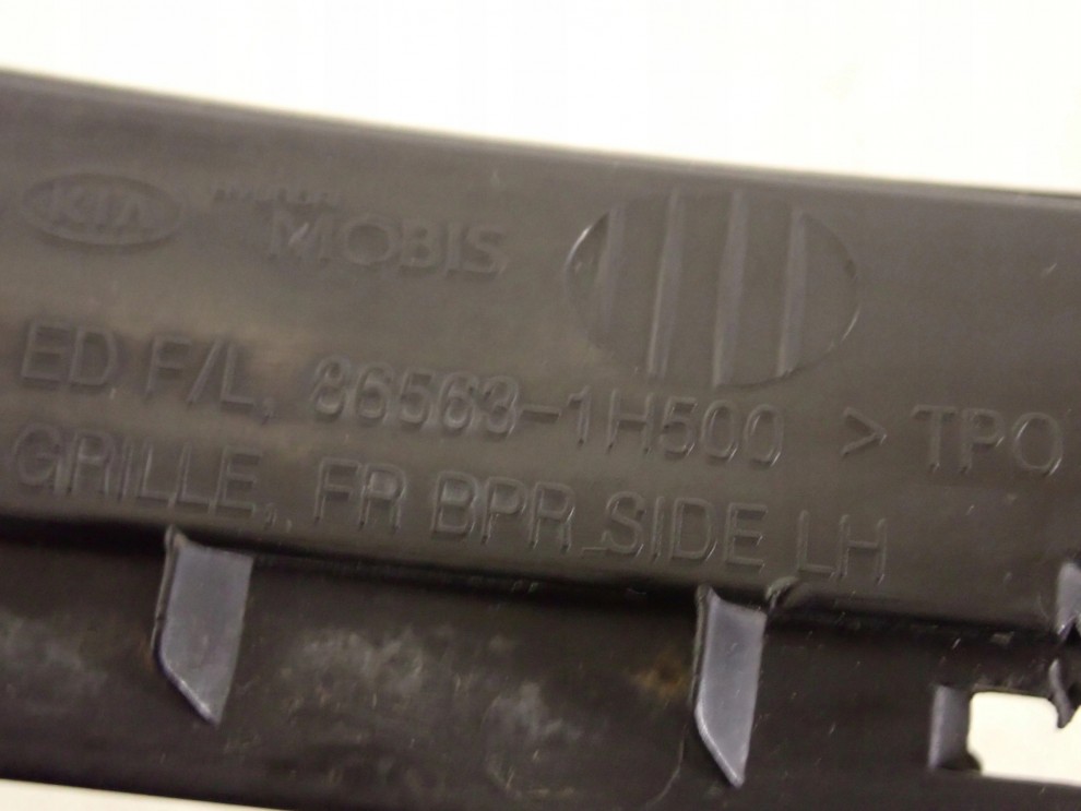 KIA CEED 10-12 KRATKA HALOGENU LEWA 5/5