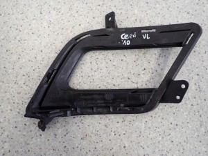 KIA CEED 10-12 KRATKA HALOGENU LEWA 4/5 MINIATURA