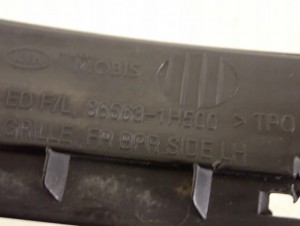 KIA CEED 10-12 KRATKA HALOGENU LEWA 5/5 MINIATURA