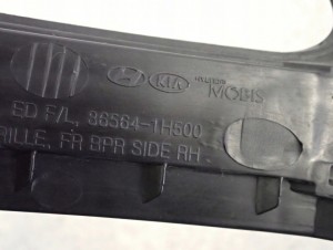 KIA CEED 10-12 KRATKA HALOGENU PRAWA 3/3 MINIATURA