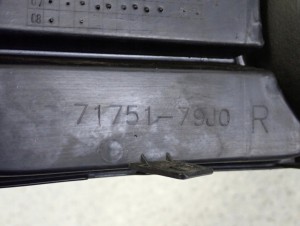 SUZUKI SX4 06-09 KRATKA HALOGENU PRZEDNIA PRAWA 4/7 MINIATURA