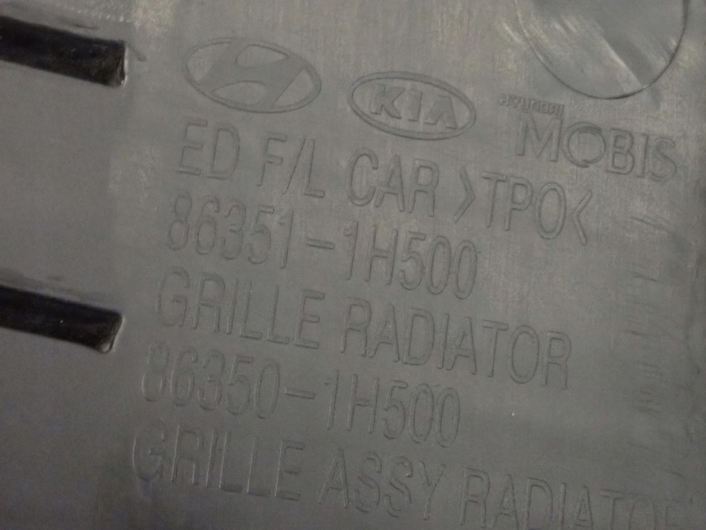 KIA CEED 09-11 ATRAPA CHŁODNICY GRILL 13/13