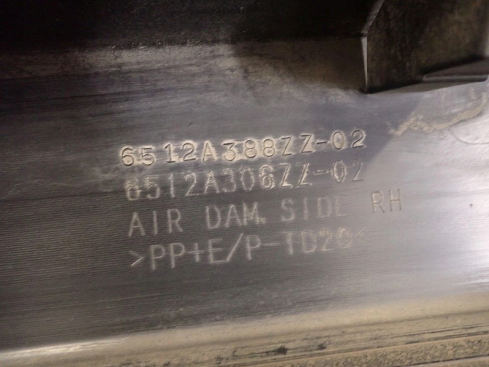 MITSUBISHI ASX 10-16 LISTWA PROGOWA PRAWA 16/18