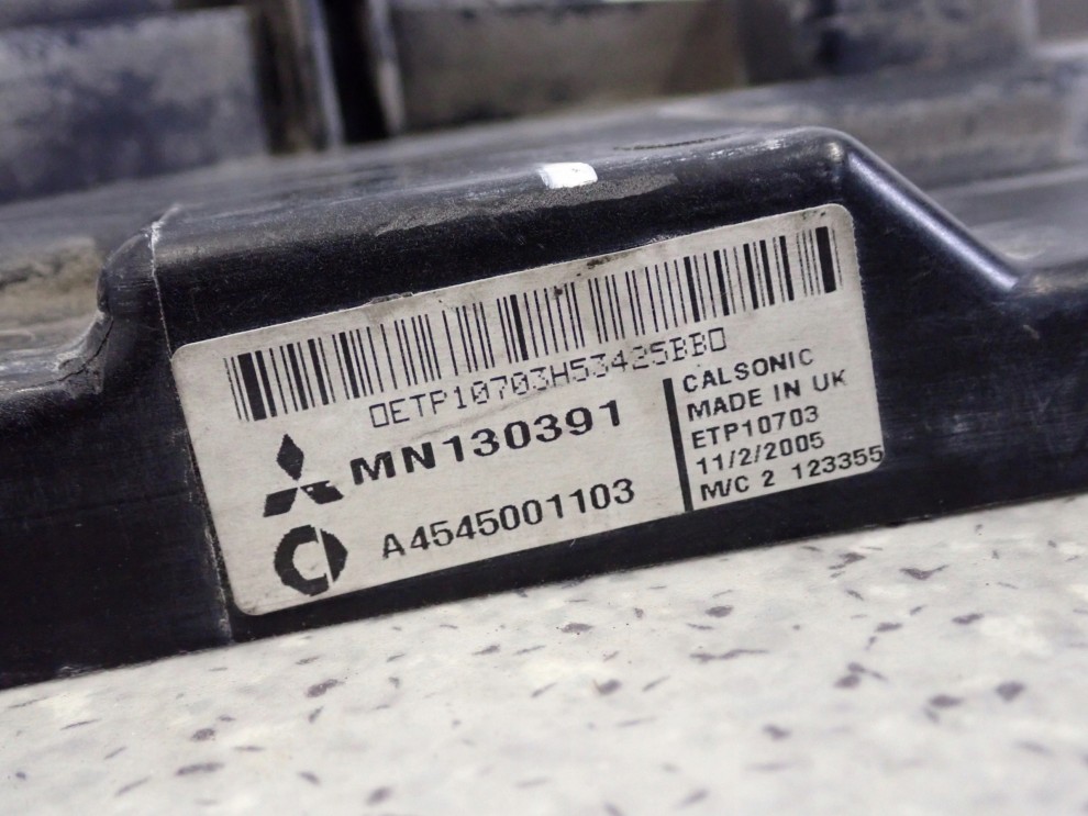 MITSUBISHI COLT CZ3 04- WENTYLATOR CHŁODNICY 4 PINOWY 12/12