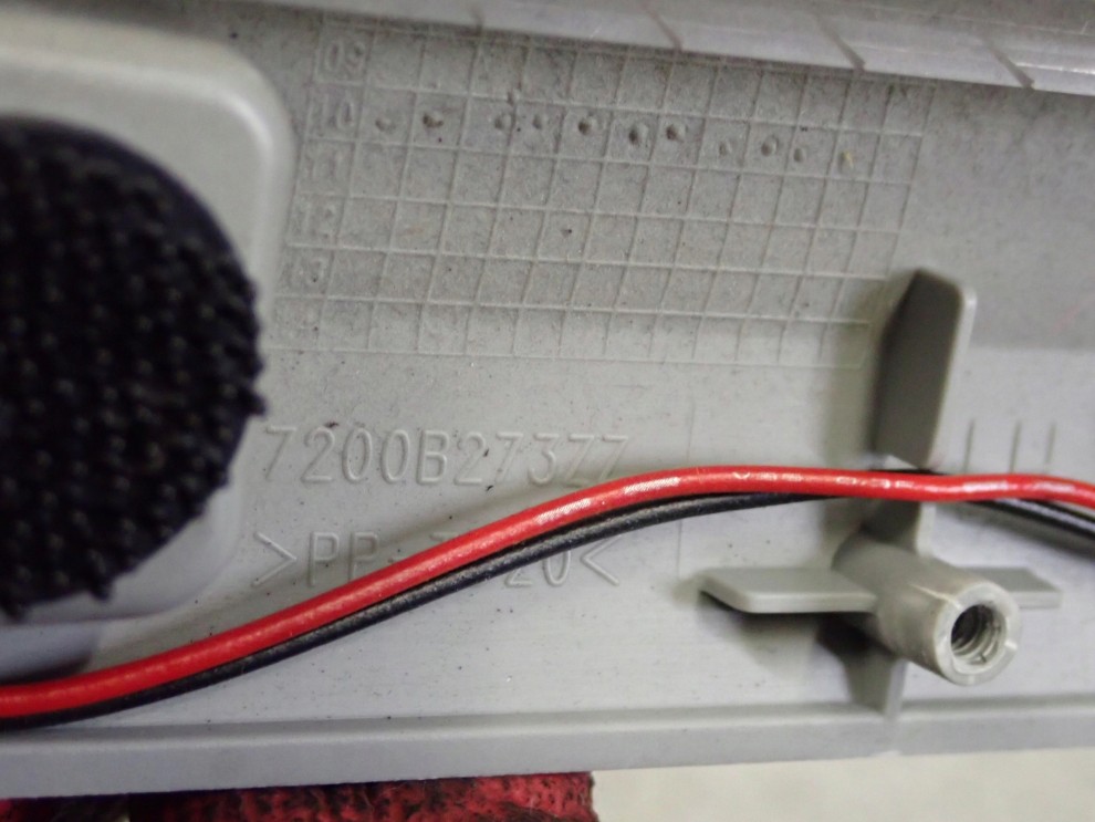 MITSUBISHI ASX 10-16 LISTWA PANORAMY OŚWIETLENIE WNĘTRZA LEWA 9/9