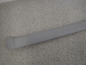 MITSUBISHI ASX 10-16 LISTWA PANORAMY OŚWIETLENIE WNĘTRZA LEWA 2/9 MINIATURA