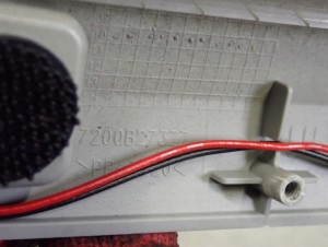 MITSUBISHI ASX 10-16 LISTWA PANORAMY OŚWIETLENIE WNĘTRZA LEWA 9/9 MINIATURA