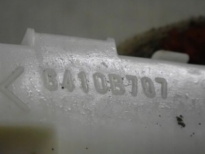 MITSUBISHI ASX 10-16 ŚLIZG ZDERZAKA TYLNY LEWY 7/7 MINIATURA