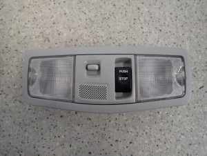 MITSUBISHI ASX 10-16 LAMPKA OŚWIETLENIA KABINY PANORAMA