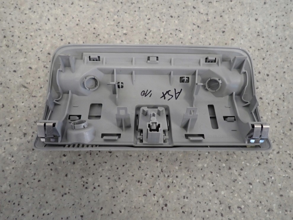 MITSUBISHI ASX 10-16 WŁĄCZNIK OŚWIETLENIA PANORAMY 3/4