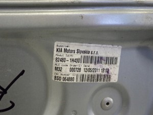 KIA PROCEED PRO CEED 08-12 PODNOŚNIK SZYBY PRAWY 2/4 MINIATURA