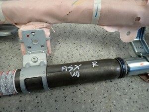 MITSUBISHI ASX 10-16 KURTYNA PRAWA PODUSZKA POWIETRZNA SRS 2/3 MINIATURA