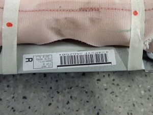 MITSUBISHI ASX 10-16 KURTYNA PRAWA PODUSZKA POWIETRZNA SRS 3/3 MINIATURA