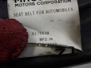 MITSUBISHI ASX 10-16 PAS BEZPIECZEŃSTWA TYLNY LEWY 6/6 MINIATURA