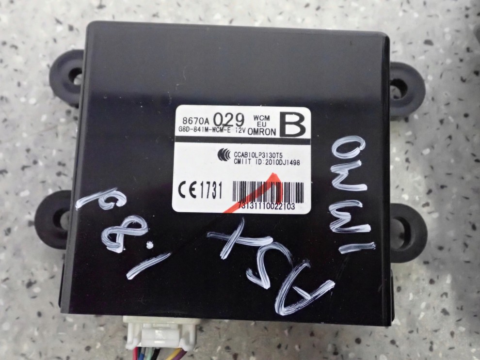 MITSUBISHI ASX 1.8 DID 10-16 ZESTAW STARTOWY KOMPUTER STACYJKA 5/8