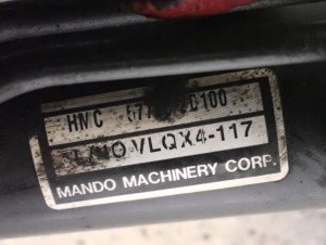 HYUNDAI ELANTRA CRDi 00-03 MAGLOWNICA PRZEKŁADNIA KIEROWNICZA 4/4 MINIATURA