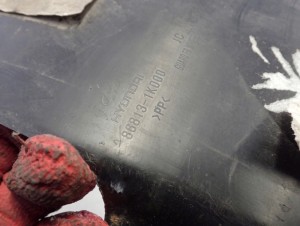 HYUNDAI IX20 HB 5d 09- NADKOLE PRZEDNIE LEWE 3/7 MINIATURA