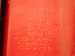 KIA CEED II KOMBI SW 12-17 LAMPA TYLNA PRAWA W KLAPĘ 4/5 MINIATURA