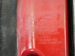 KIA CEED II KOMBI SW 12-17 LAMPA TYLNA LEWA W KLAPĘ 6/6 MINIATURA