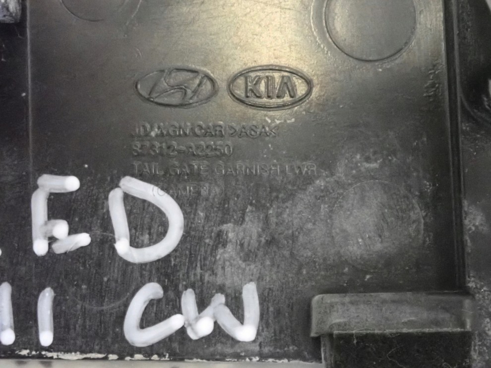 KIA CEED II KOMBI SW 12-17 NAKŁADKA LISTWA KLAPY KAMERA MIKROSRTYK LAMPKI 8/8