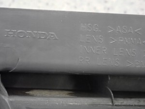 HONDA JAZZ III 08-11 LAMPA TYLNA LEWA EUROPA 7/7 MINIATURA