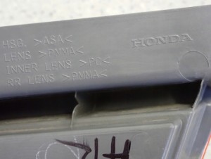 HONDA JAZZ III 08-11 LAMPA TYLNA PRAWA EUROPA 6/7 MINIATURA