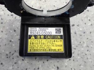 TOYOTA VERSO 09- CZUJNIK KĄTA SKRĘTU 2/3 MINIATURA