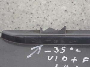 NISSAN NOTE 06-09 ATRAPA PRZEDNIA GRILL 4/9 MINIATURA